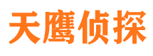 绥滨外遇调查取证